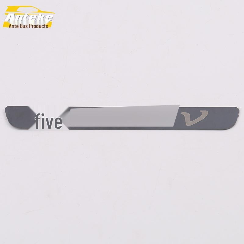 Compatible with 19 Hongguang V Models: Rear Guard Plate Patch for Anti-Scratch and Bump Protection On Trunk Tailgate Pedal.