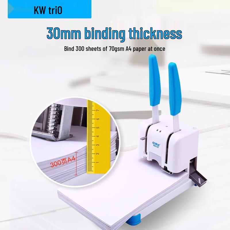 KW-triO Manual Hot Melt Binding Machine CN plug (adapter included)
