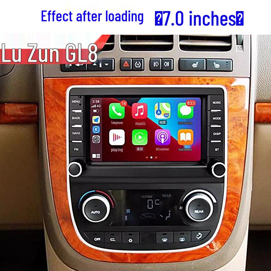 Android Navigation and CarPlay for Buick GL8 2008-2014.