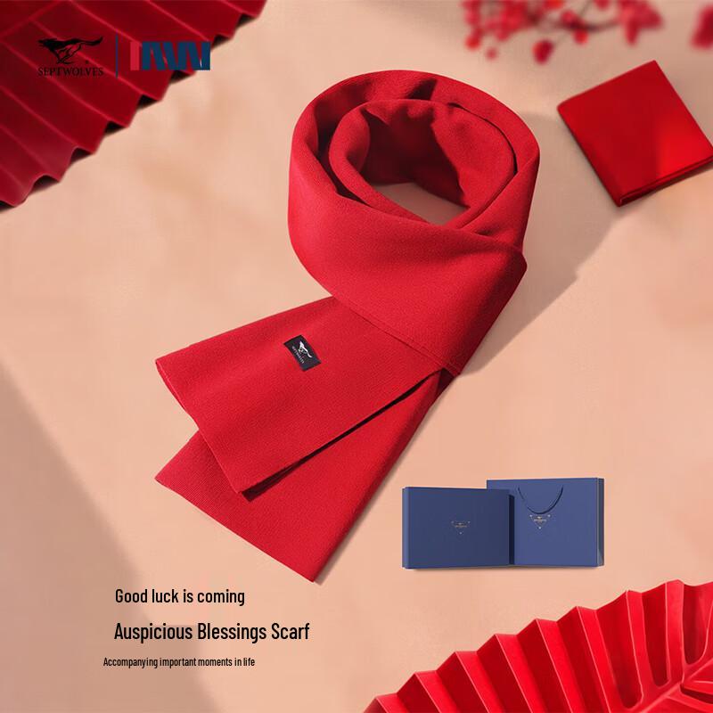 

Подарочный набор мужского праздничного шарфа Qipilang из смесовой шерсти