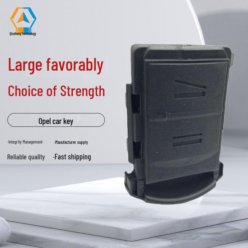 

Пульт дистанционного управления Opel с 2 кнопками - Частота 433 МГц