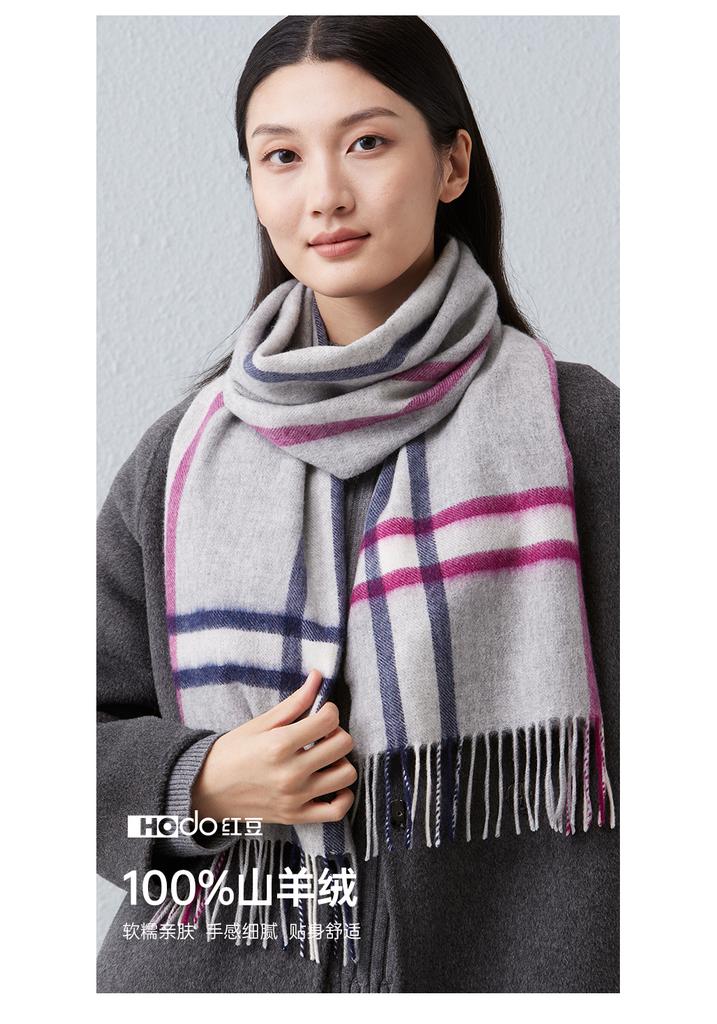 Red Bean Pure Cashmere Scarf Women's Autumn and Winter Warm and Cold Proof Grid Scarf Fashionable and Versatile for Men and Women