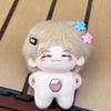 Stuffed 10Cm Anime Kpop Lee Jihoon Woozi Starfish Body Cotton Doll Cartoon Plush Doll Toy Dress-Up Clothes Fans Collectible Gift