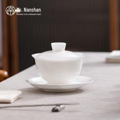 Nanshan White Porcelain Sancai Gaiwan
