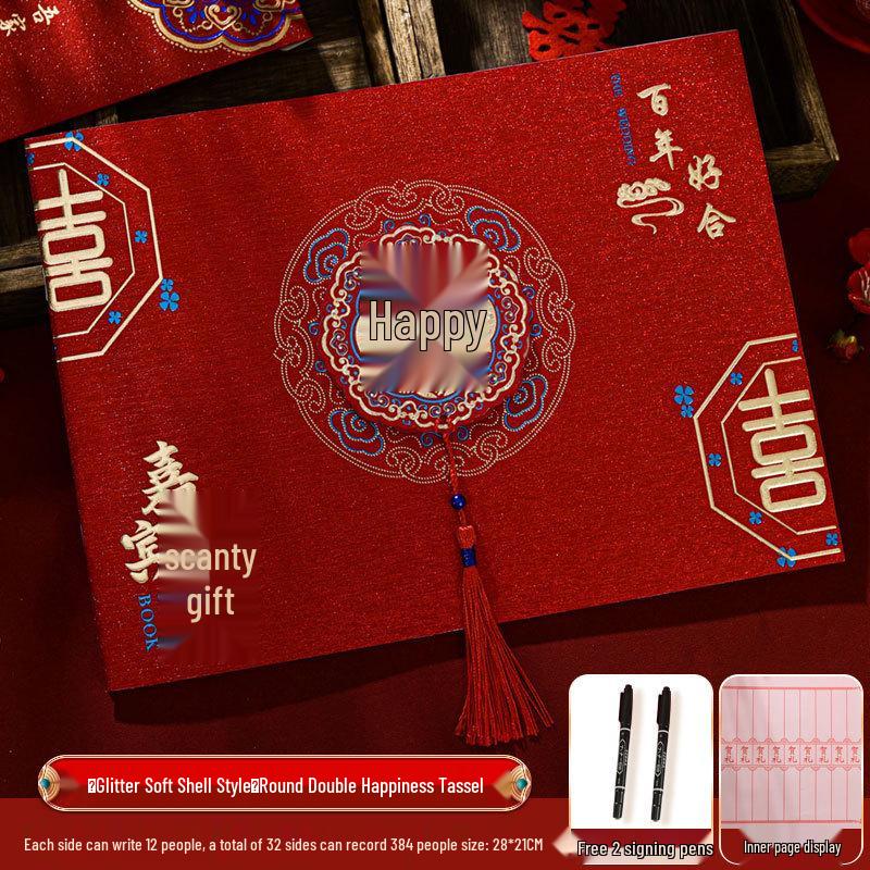 Wedding Gift Ledger & Guest Sign-In Book: Happy Event Gift Tracker