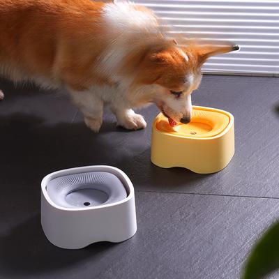 Pet Water Fountain Dog and Cat Feeding Bowl Drinking Bowl Floating Water Bowl Drinking Bowl Cat Bowl Dog Bowl Non-wet Mouth