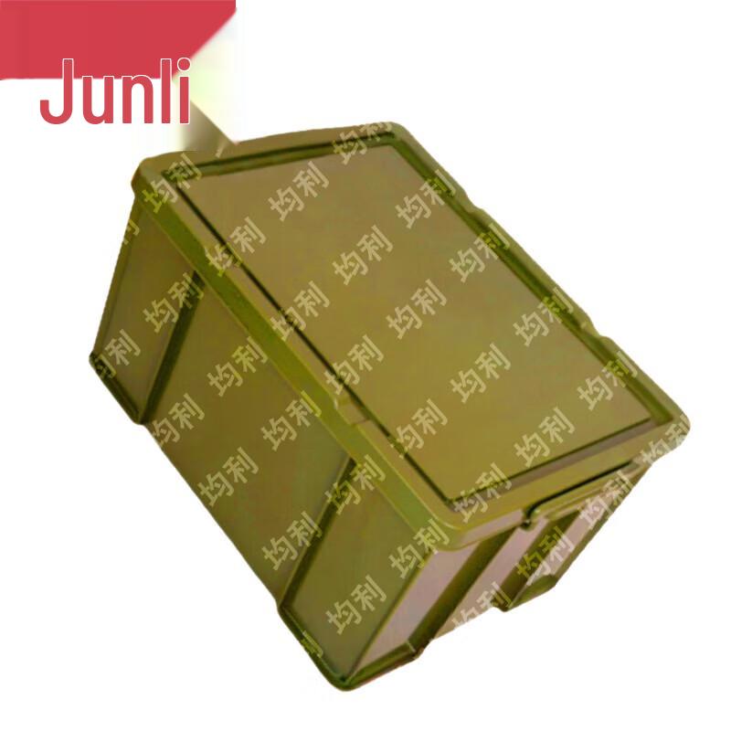Junli Portable Thickened Outdoor Camping Storage Box