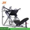 JUNXIA JX-833 Leg Press Machine with Weight Plates