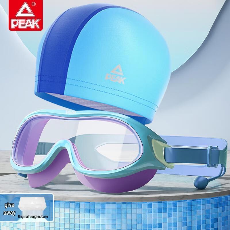 HANDUNYOU/Peak Kids Anti-Fog Swimming Goggles