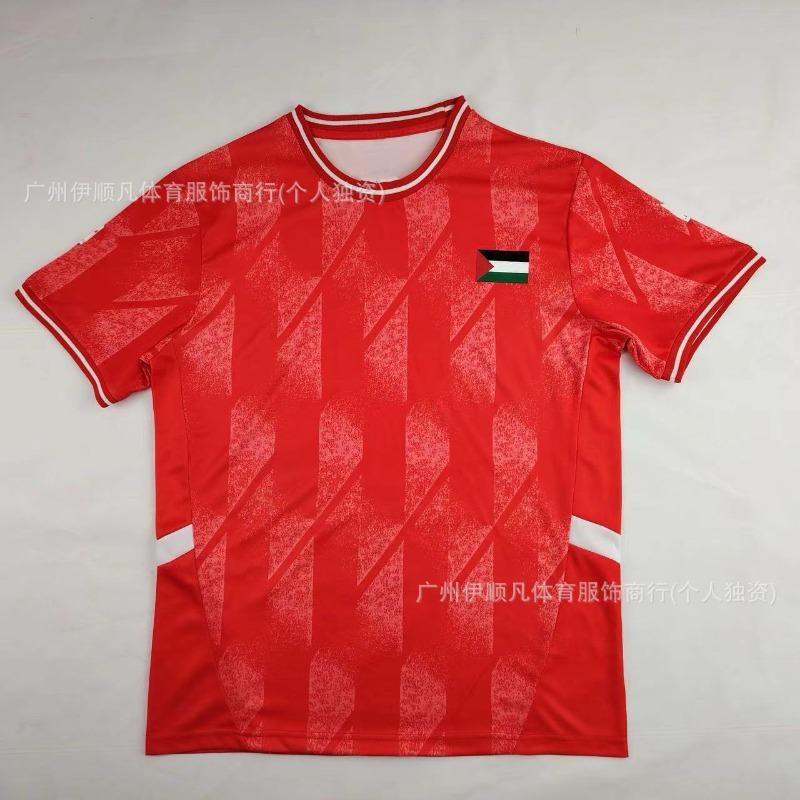 Uniforme da Calcio Adulti Bambini Cileno Palestinese Palstino Boris Tino Casa e Trasferta