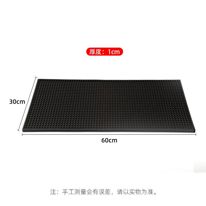 

Shangqi Wooden Bar Mat