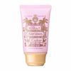 Majolica Mallorca Skin Navigate Color Pink Lavender Makeup Base 35g (x 1)