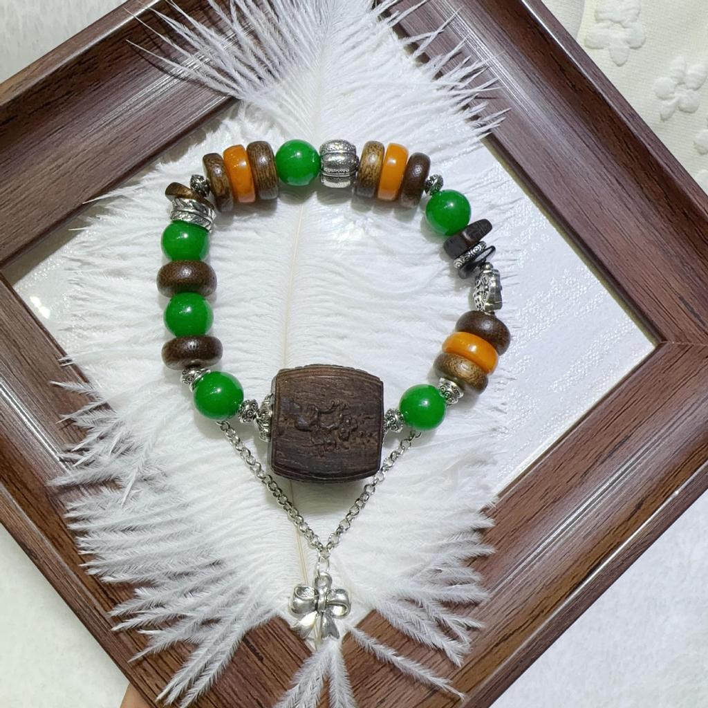 Original Chinese Agarwood Multi-Treasure Bracelet for Women - Natural Wood Beads, Retro High-End Style