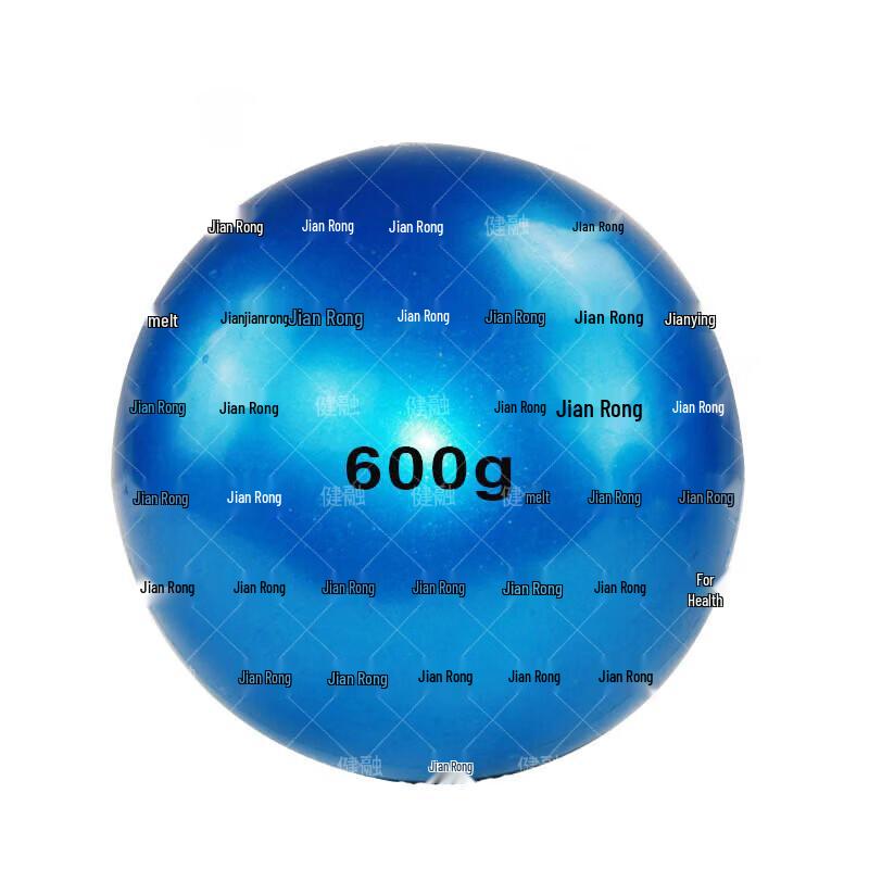 Jianrong Inflatable Solid Medicine Ball