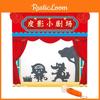 Shadow Puppet Theater Craft Kit For Science Education And Creative Kids