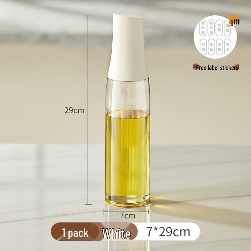 Wutuo Automatic Open/Close Glass Oil Dispenser Bottle
