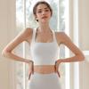 OEING Women's Sports Bra & Yoga Set