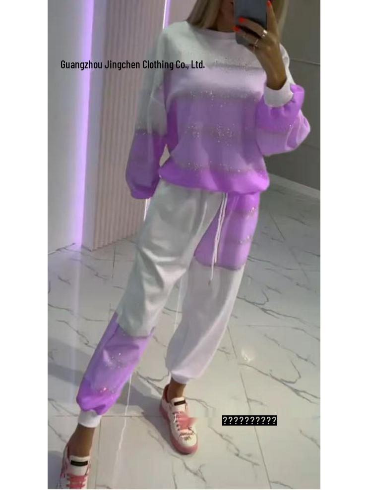 2025 Spring/Summer Women's Gradient Color Sweatshirt & Sweatpants Set