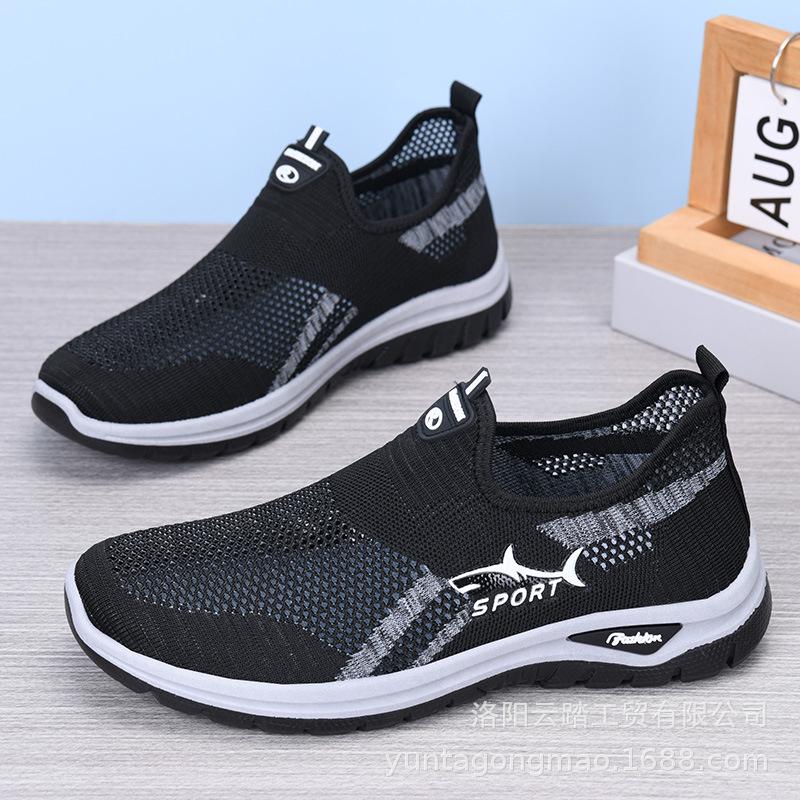 Men's Breathable Mesh Slip-On Casual Shoes - Lightweight, Comfortable, Anti-Slip Dad Shoes for Spring