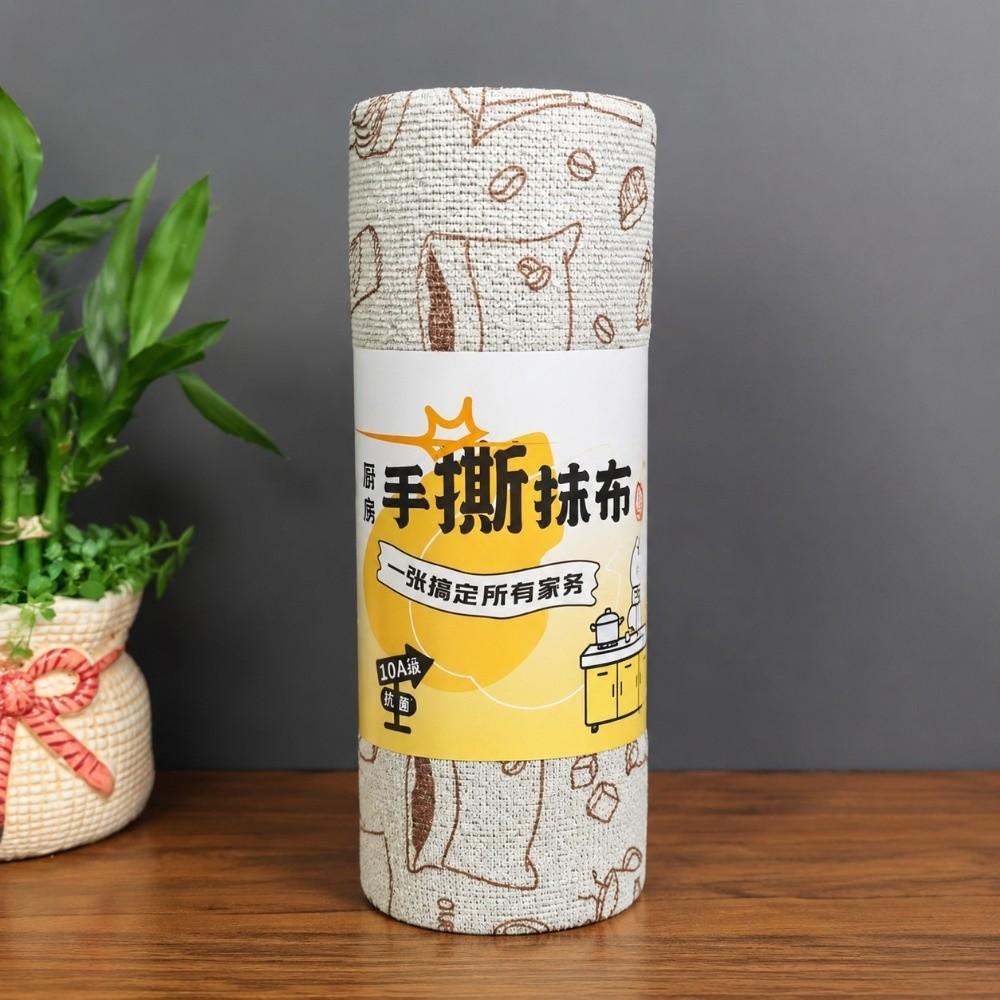 20pcs/roll Reusable Kitchen Towels High Absorbency Cleaning Rag Tear-Towel Roll Kitchen Cleaning