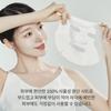 [Genabelle] Confezione da 5 maschere rigeneranti Olive Young PDRN
