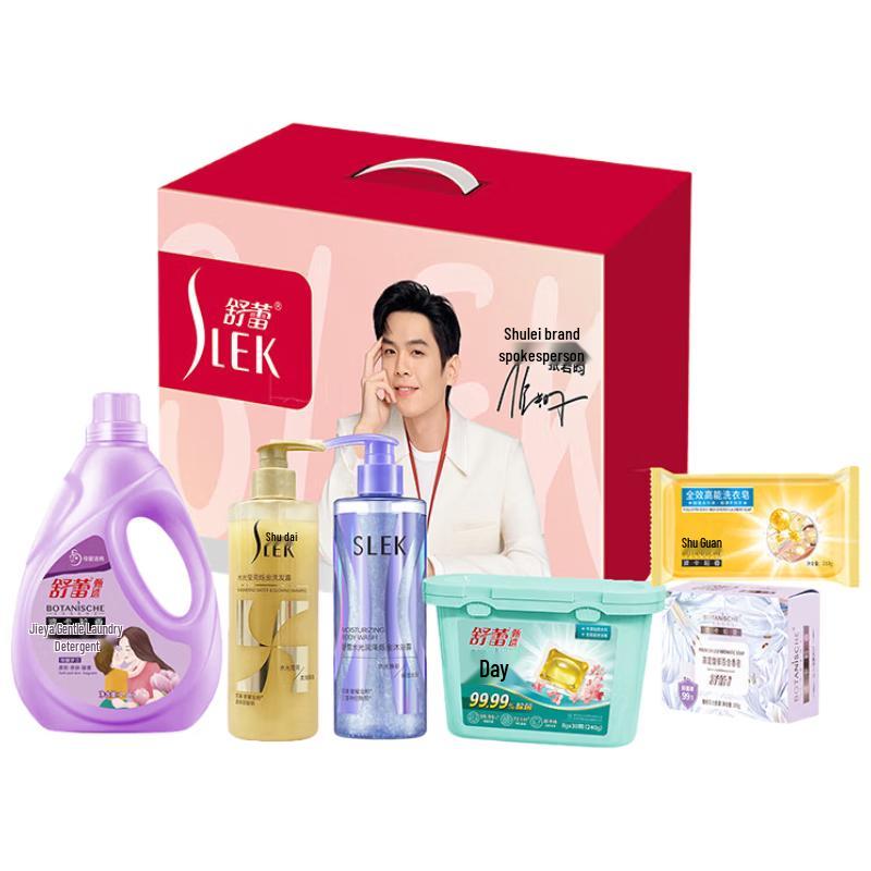 Shu Lei Home & Personal Care Gift Sets