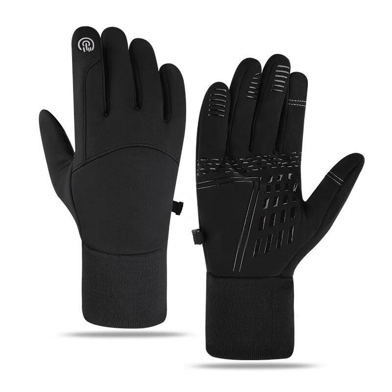 Yushuiyao Men s Windproof Waterproof Touchscreen Winter Cycling Gloves