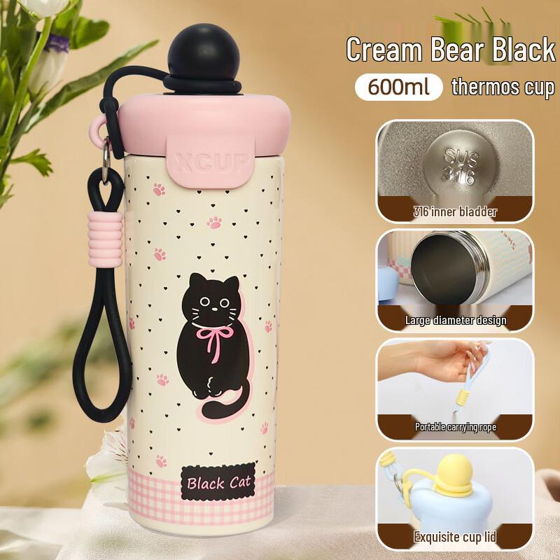 Handun Cute 316 Stainless Steel Thermos Cup