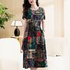 Elegante frauen Sommer Kleid Neue Beiläufige Dünne Kurzarm Lange Kleid Koreanischen Stil Schlank Vintage Kleidung