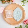 3D Eid Mubarak Embossing Cookie Cutter Islamic Ramadan Dessert Decorative Biscuit Stamp Mold DIY Islamic Muslim Baking Tools
