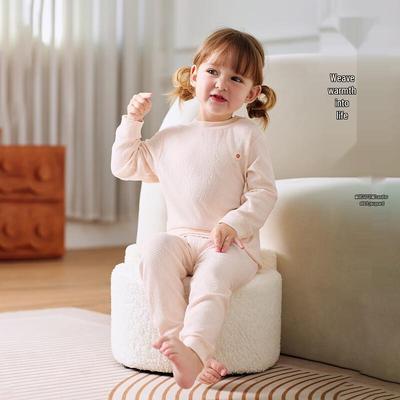 ASK JUNIOR10A Antibacterial Kids Sleepwear & Loungewear Set