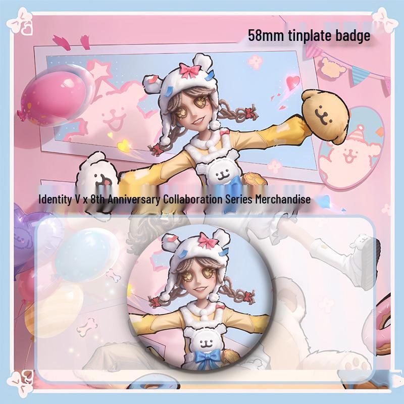 Identity V Dog Collaboration Explorer Cheerleader Badge - Two-Dimensional Laser Ticket Merchandise