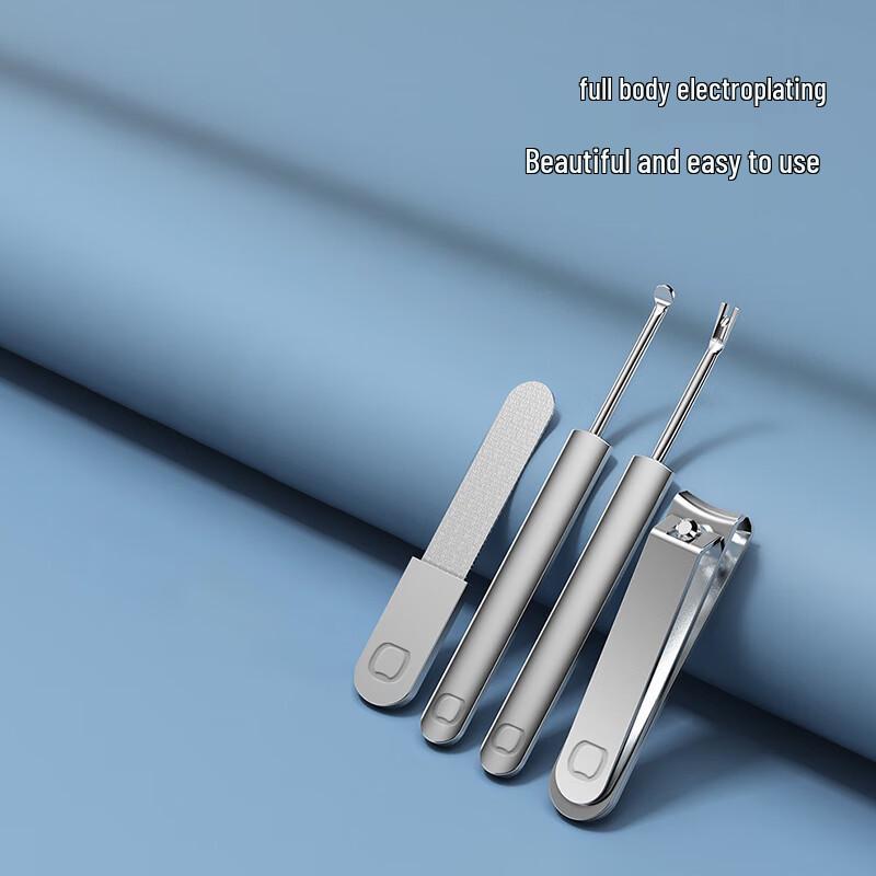 Seesoo 4-Piece Manicure Pedicure Set