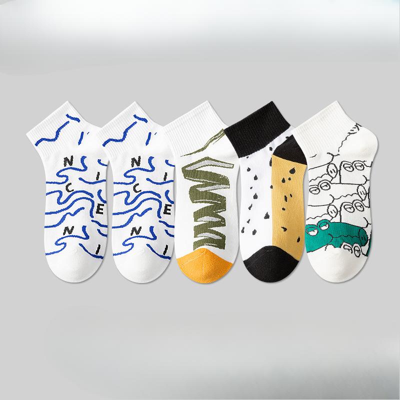 5 Pairs of Men's Summer Thin Style Breathable Pure Cotton Deodorizing Trend Sports Student Socks