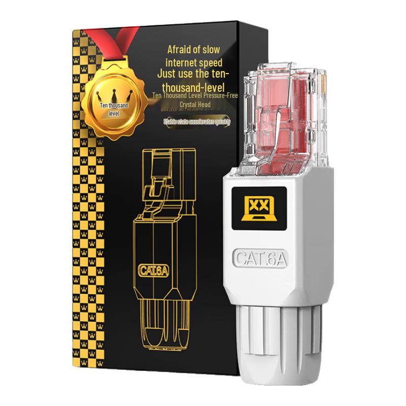 WANJEED RJ45 Tool-Free Network Connectors
