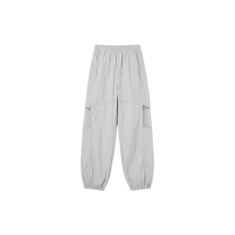 Desa Girls  Loose Fit Casual Nylon Jogger Pants 165