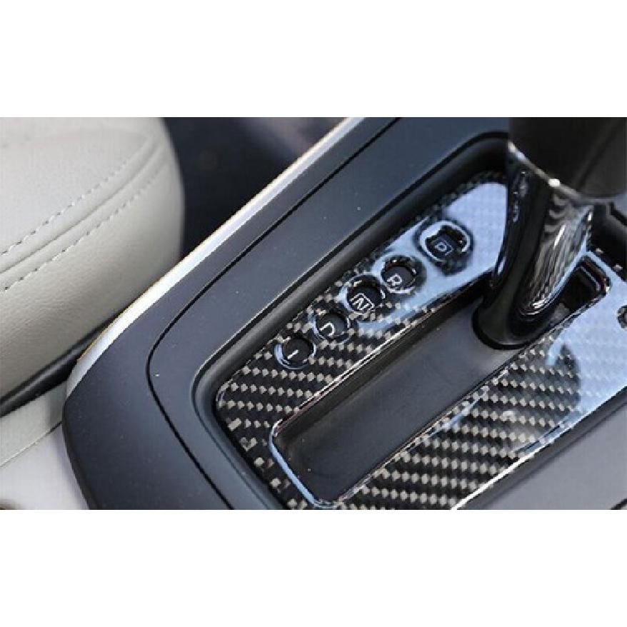 For Nissan Sentra 2013-2019 Real Carbon Fiber Center Console Gear Shift Panel