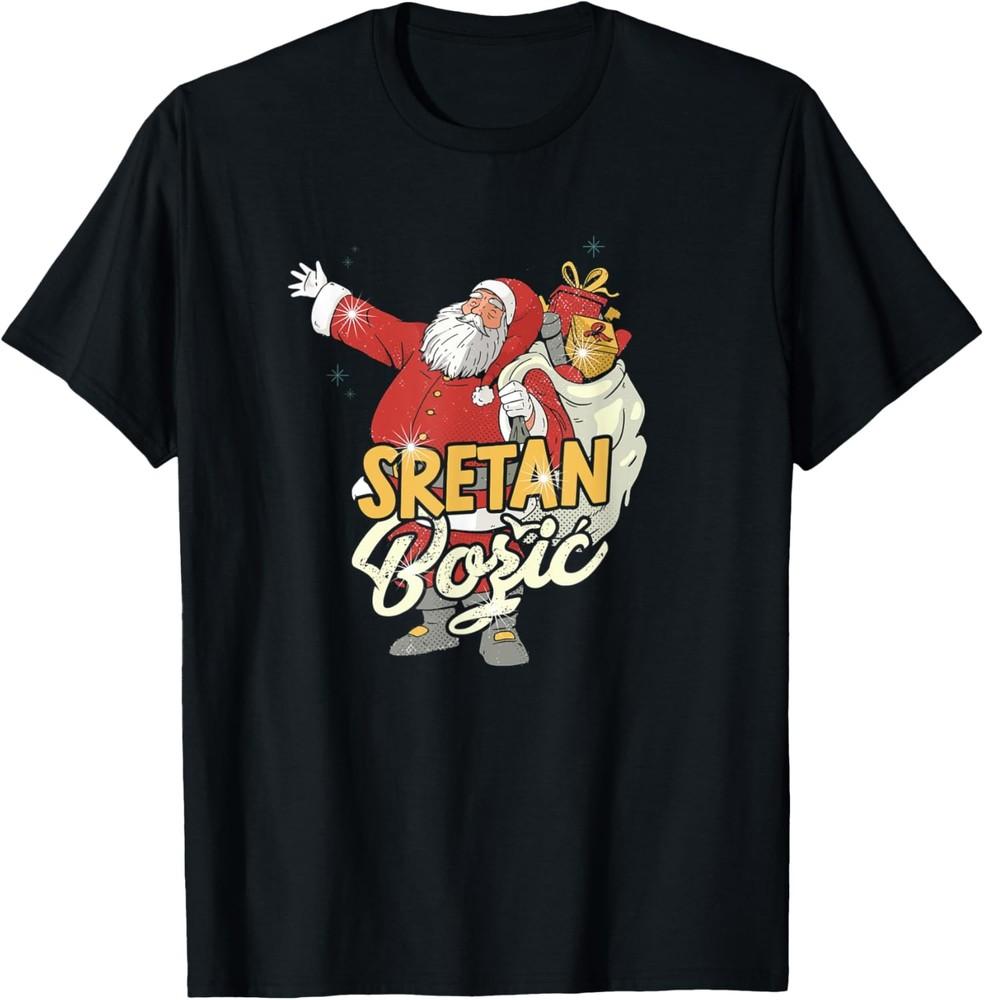 

Balkan Jugo - Jugoslavia - Saying - Sretan Bozic - Funny T-Shirt Unisex T-Shirt L