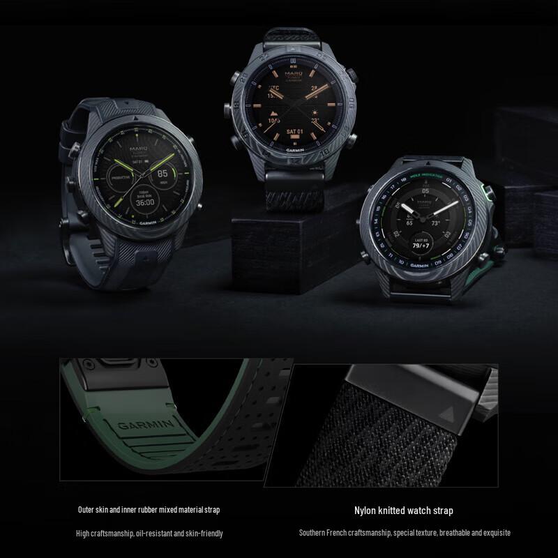 Garmin MARQ (Gen 2) Athlete Carbon Fiber Smartwatch (CN version)