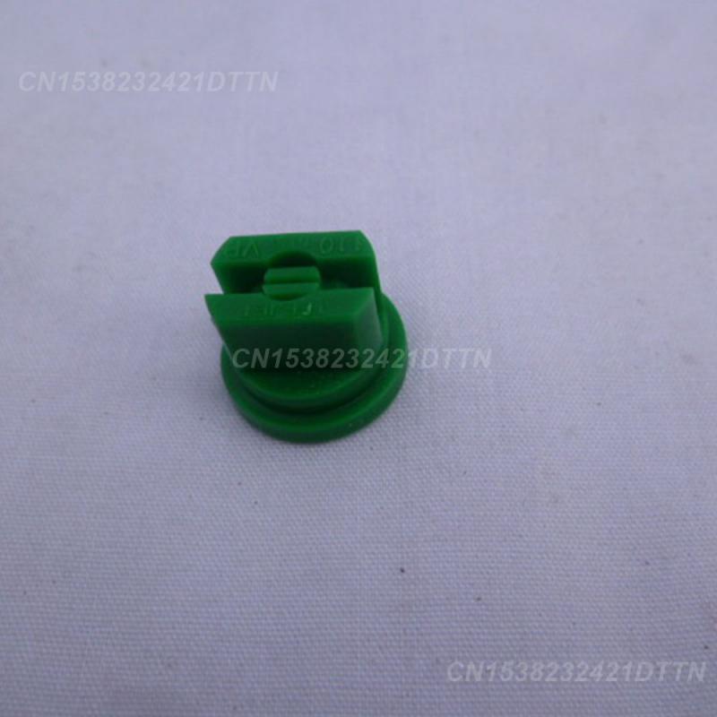 

1~4 шт. распылитель пестицидов для полива балкона и двора, сельскохозяйственная плоская веерная насадка, распылитель с вентилятором высокого давления, садовые принадлежности