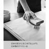 [Yamazaki] Boat-Shaped Ironing Board Aluminum Coat Silver, Approx. 75x30x20cm, Traditional Craft 1225