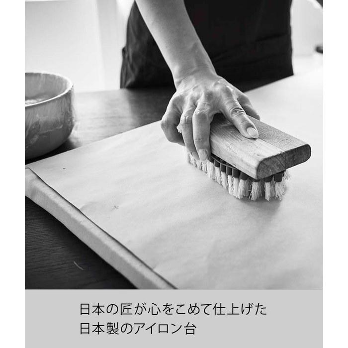 [Yamazaki] Boat-Shaped Ironing Board Aluminum Coat Silver, Approx. 75x30x20cm, Traditional Craft 1225