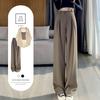 Damen Sommer High-Waist Fließende Weitbeinige Anzughose - Schlankmachend, Lässig, Bodenlang für Petite