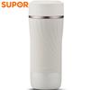 Supor Titanium Cup Insulated Cup 430ml Pearl White KC43FY10
