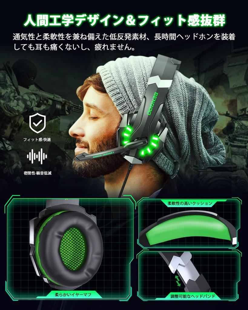 BENGOO Gaming Headset PS5 Headset Noise Canceling with Microphone Wired Gaming Headphones Switch Headphones Lightweight Fully Effective Deep Bass LED