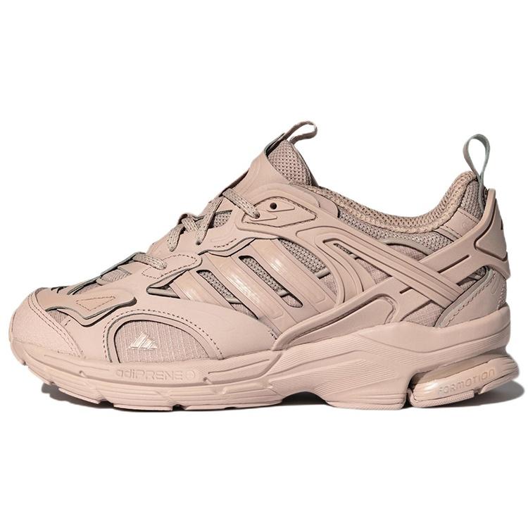 adidas Spiritain 2000 Deluxe Marathon Running Shoes Pink Men s HP5389 EU 36⅔