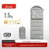 Jingdong Jingzao Outdoor Hooded Envelope Camping Sleeping Bag