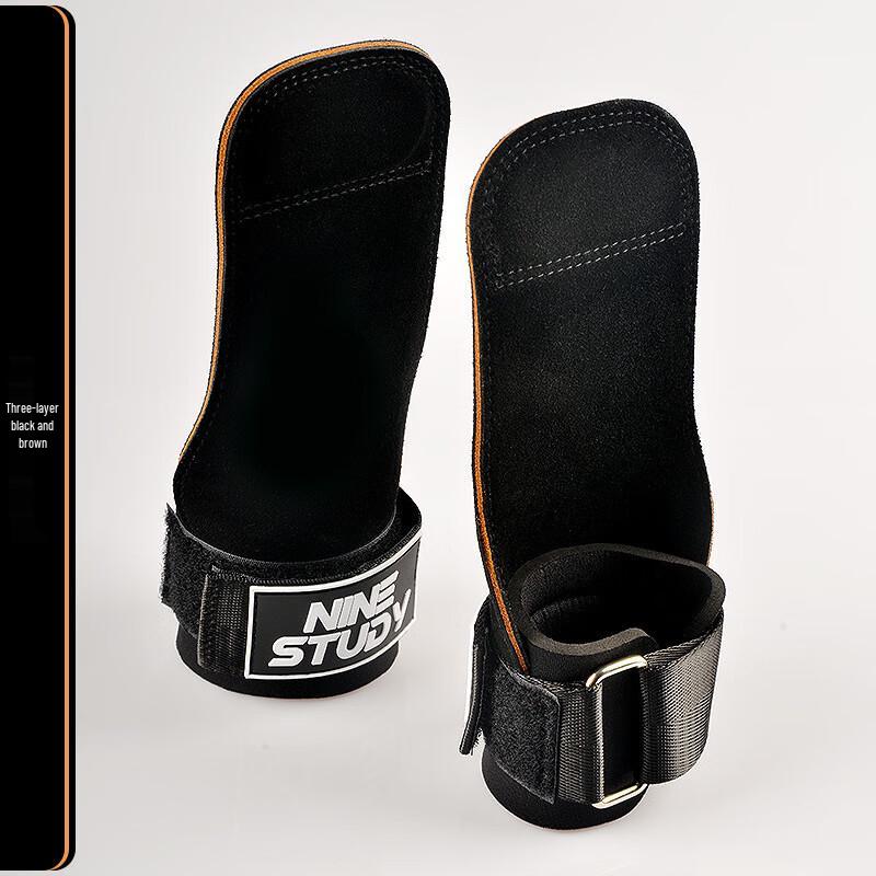 Xinboda Jiuyan Fitness Gloves