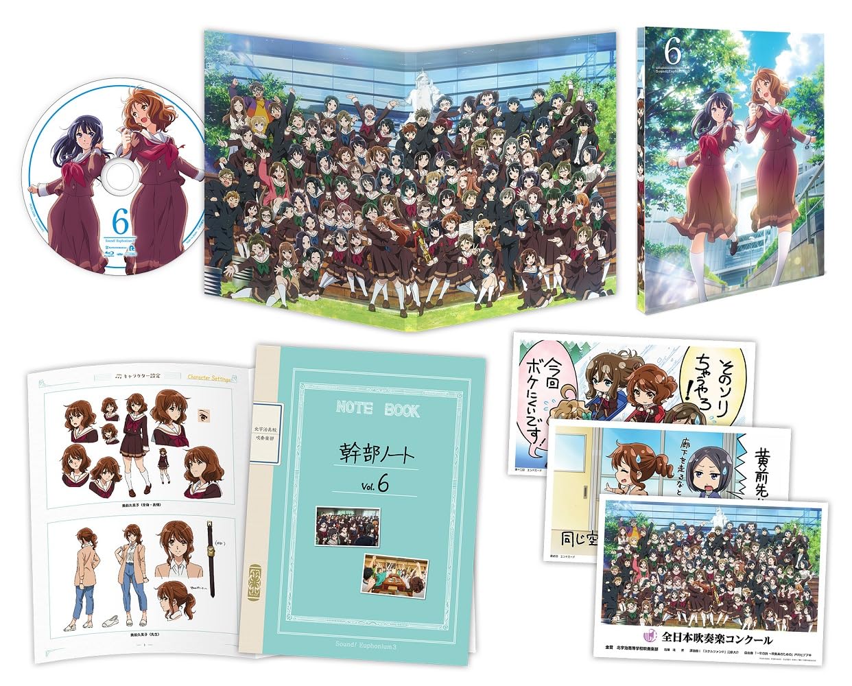 

Euphonium 3 Volume 6 Sound! Blu-ray (No bonus) [Blu-ray]
