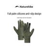 Naturehike Touchscreen Anti-slip Fleece Gloves